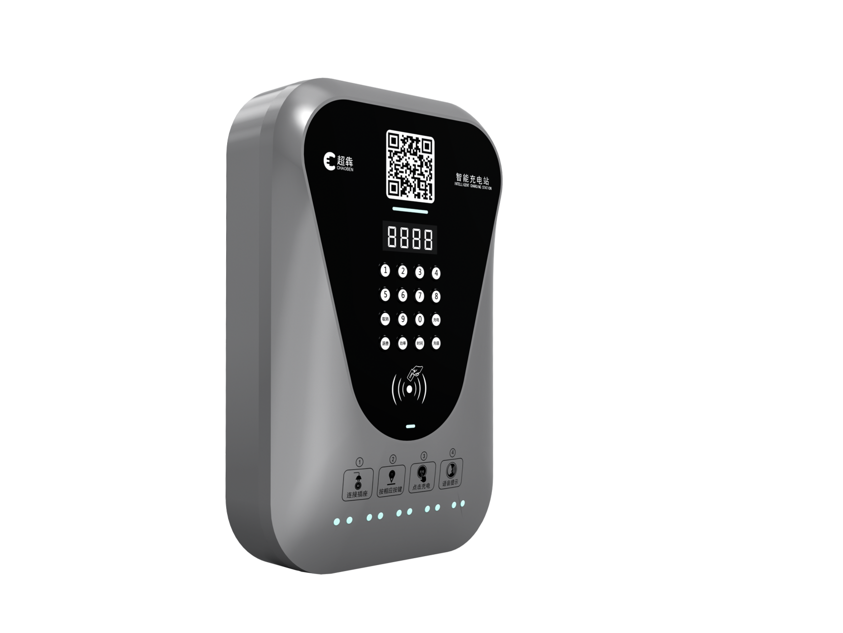 xcharge